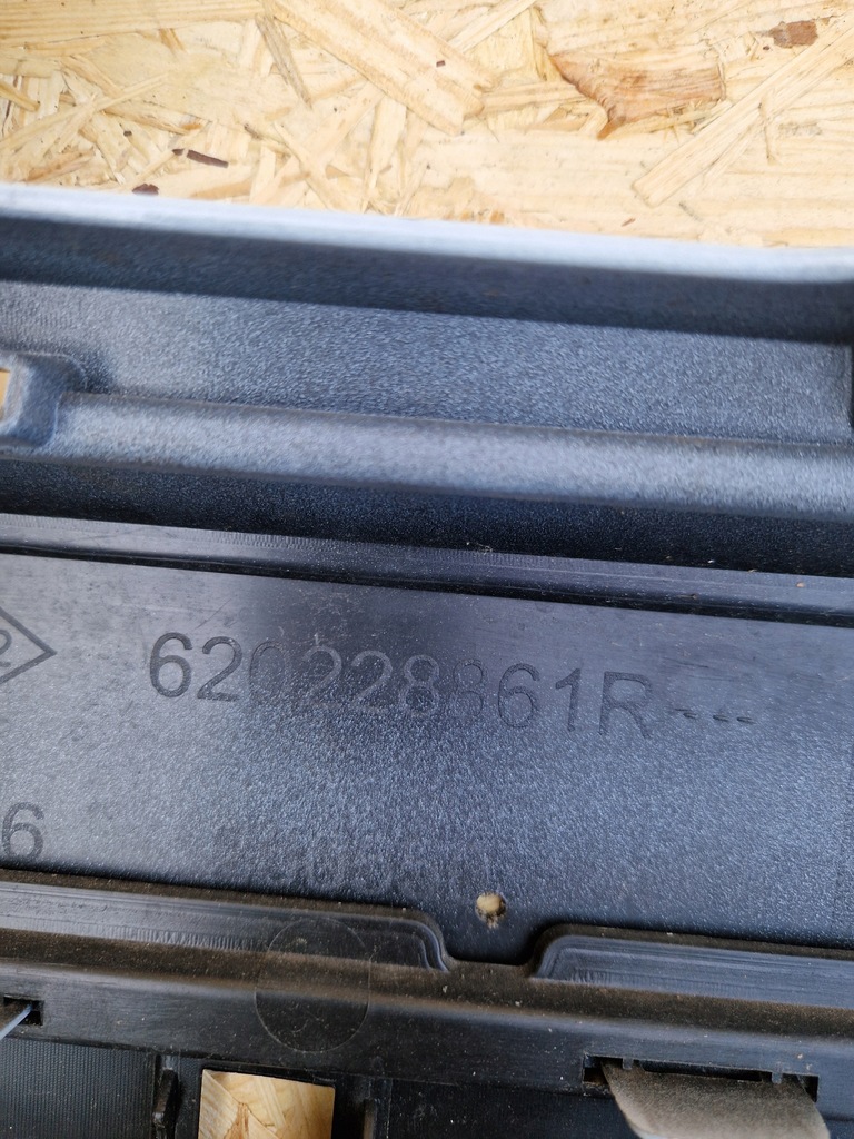 фото №12, Бампер перед dacia sandero iii + плита