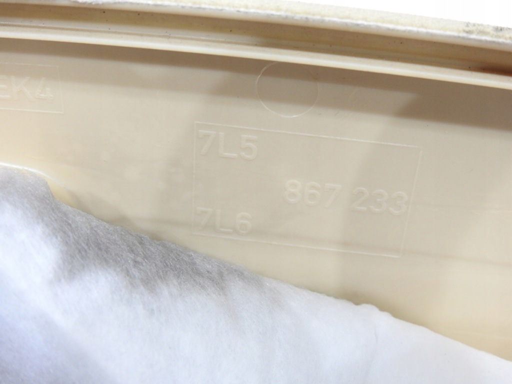 фото №8, Защита стойка левая a vw touareg i