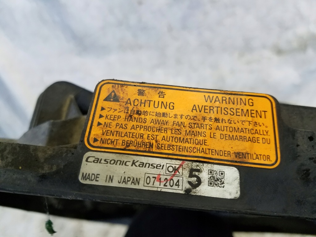 фото №3, Вентилятор радіатора citroen c-crosser 2.2 hdi