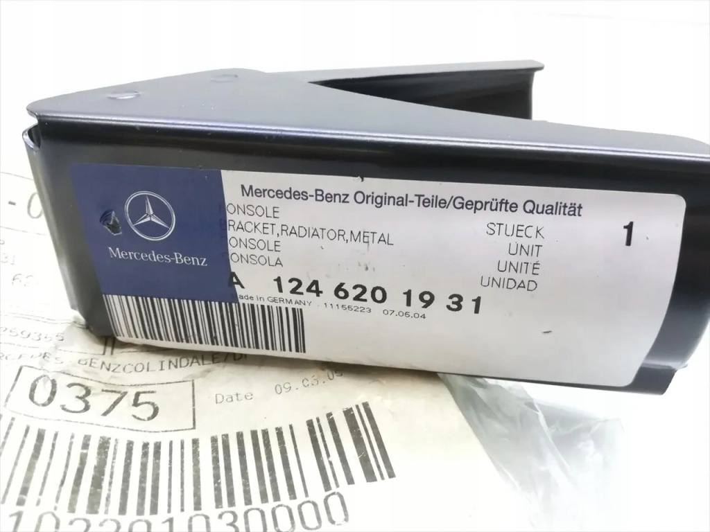 Mercedes-benz 124 кронштейн / кронштейн радиатора 300e 4-matic бензин 1989 Цена