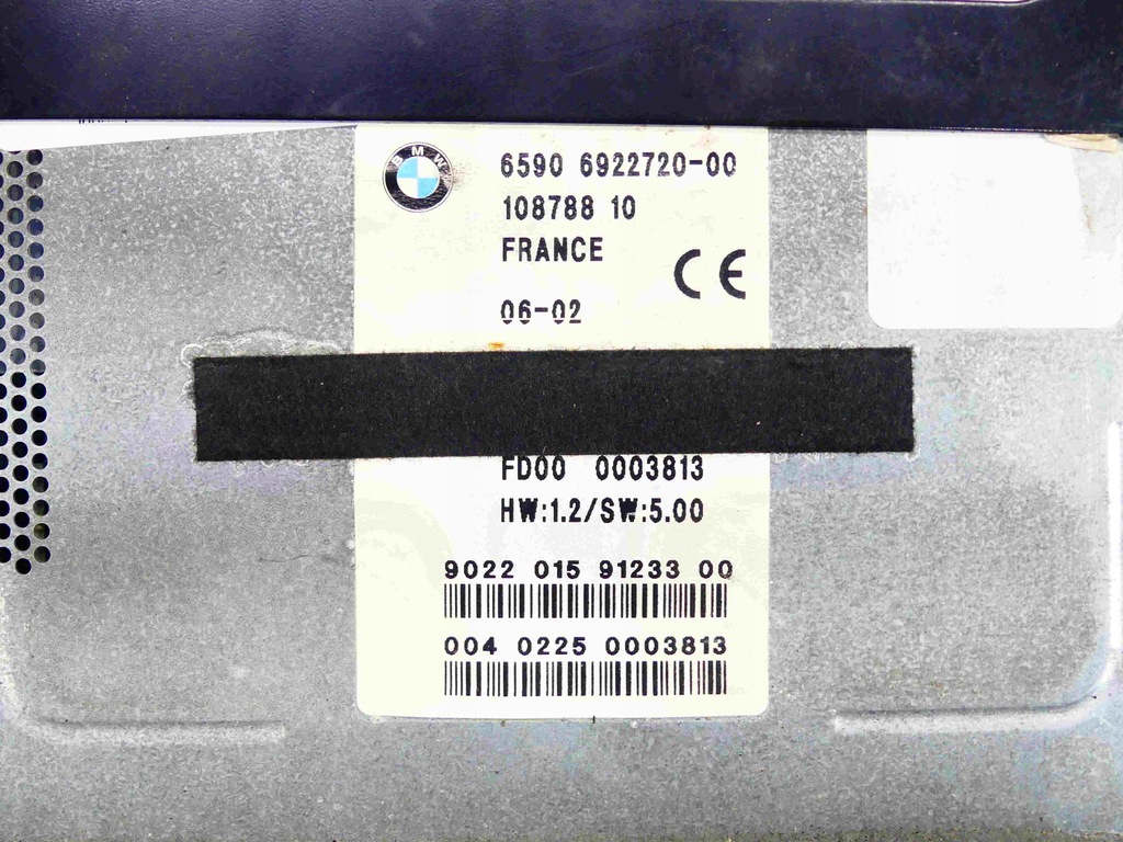 фото №7, Навигация считыватель bmw x5 e53 6922720