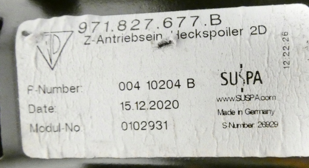 фото №10, Porsche panamera 971 2016- 971827677b спойлер спойлер задня