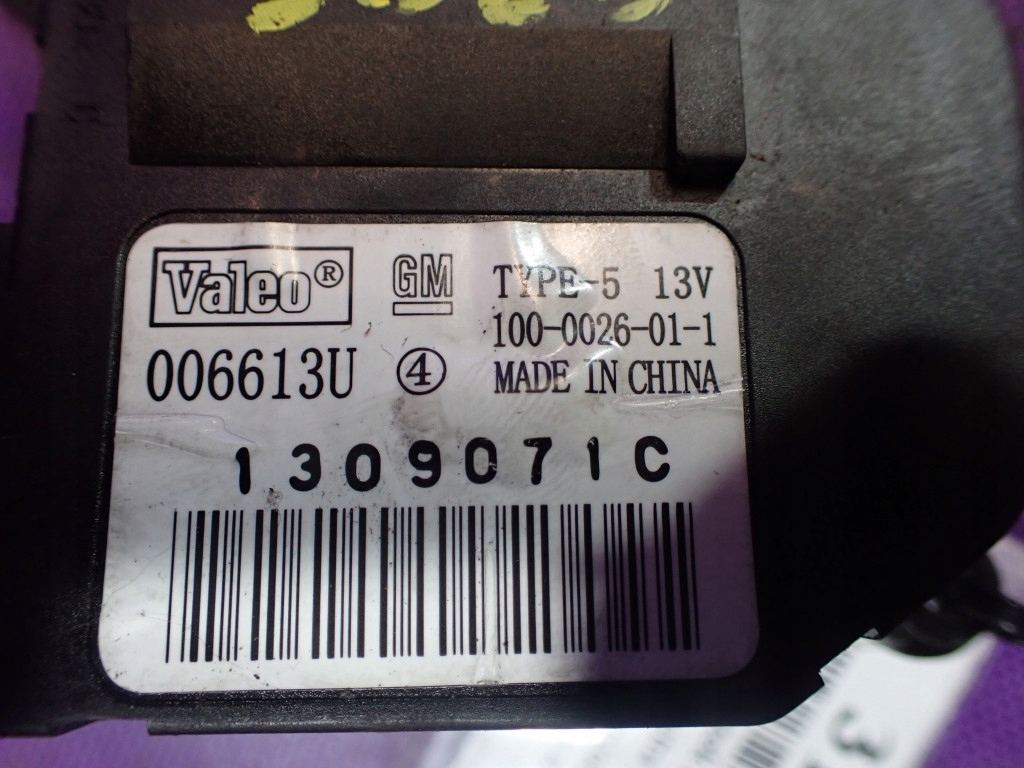 Opel vectra c 05-09 рестайлинг  моторчик отопителя 006613u в Украине