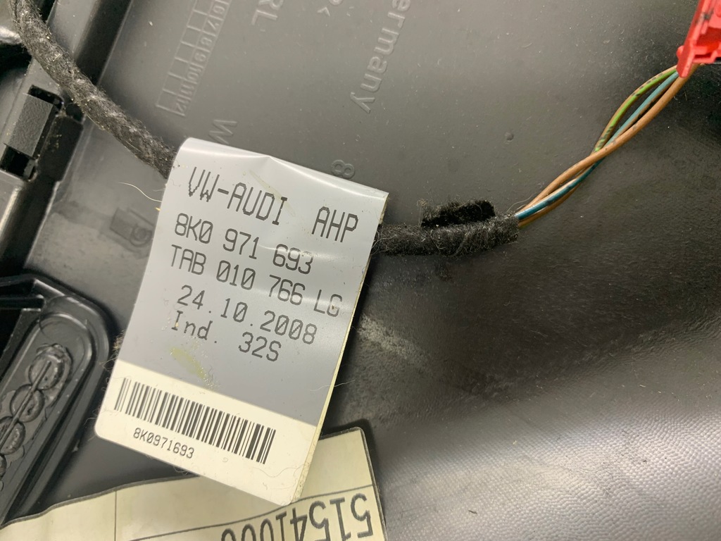 фото №7, Audi a4 b8 kombi обшивка двері лівий задня soul