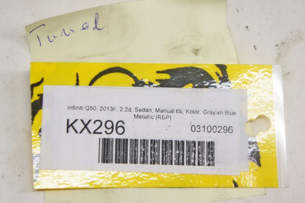 фото №6, Kx296 infiniti q50 туннель средний