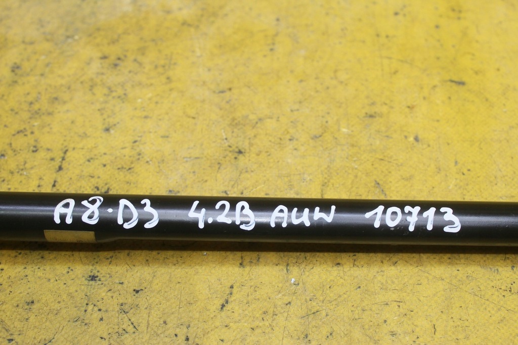 фото №7, Магистраль wody 077121065s a8 d2 4.2 b auw