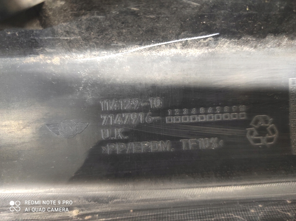 фото №10, Молдинг накладка поріг права поріг правий mini cooper r56