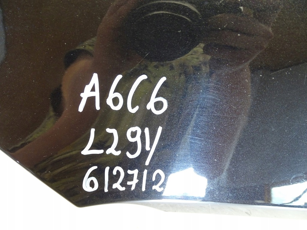 фото №10, Крыло левый перед передний audi a6 c6 lz9y