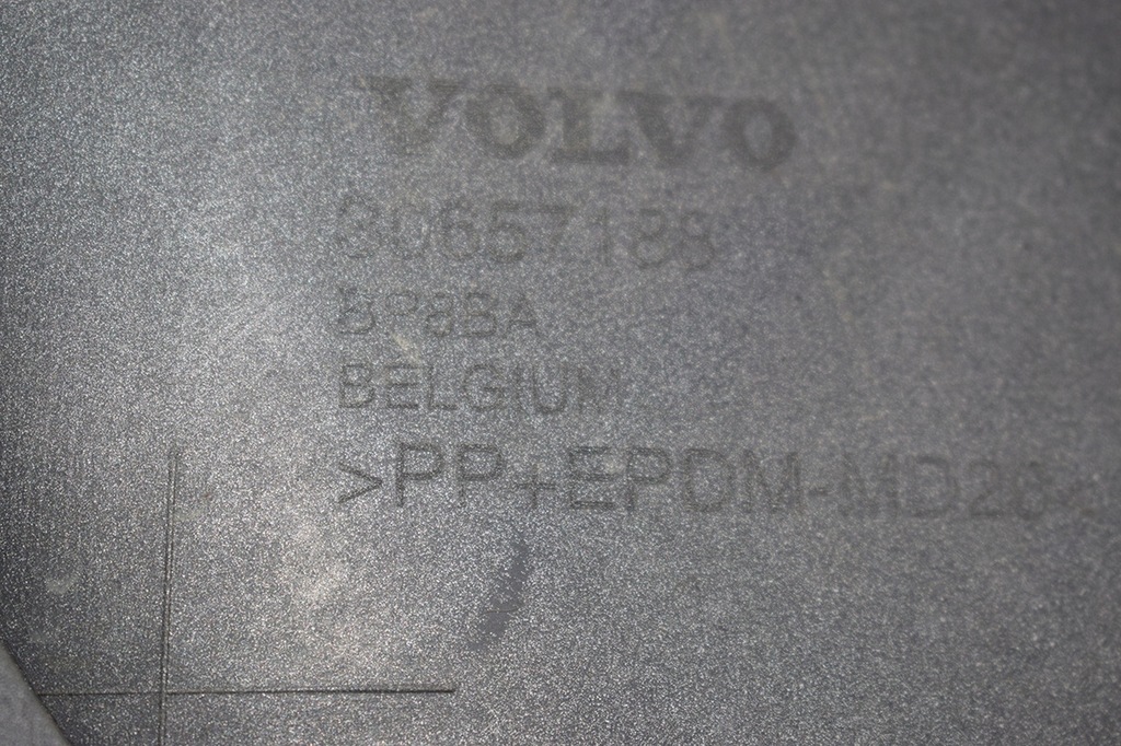 фото №11, Бампер передний перед volvo c30 r-design