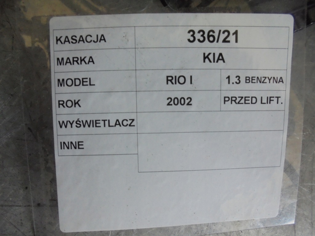фото №4, Дисплей kia rio i 0k2c255710