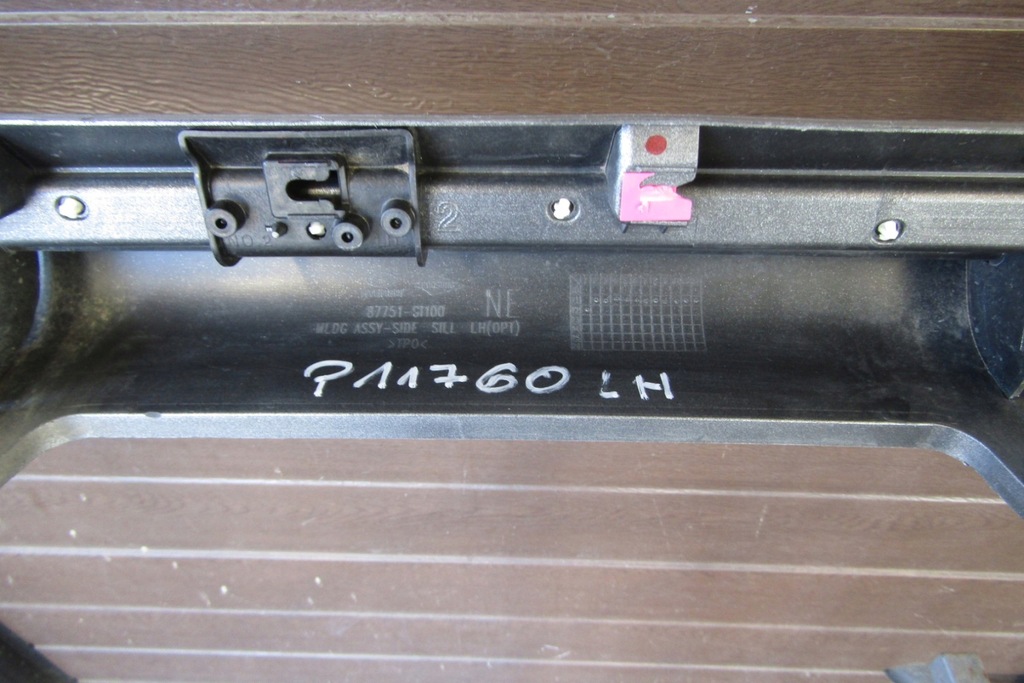 фото №8, Молдинг поріг ліва hyundai ioniq 5 21- поріг