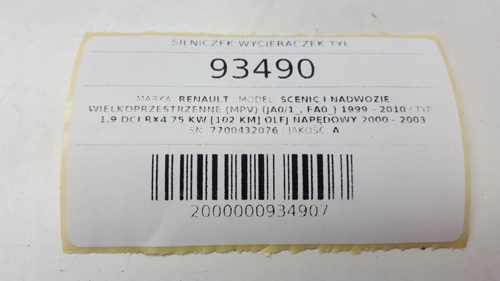 фото №7, Моторчик дворники задняя renault scenic i rx4 4x4