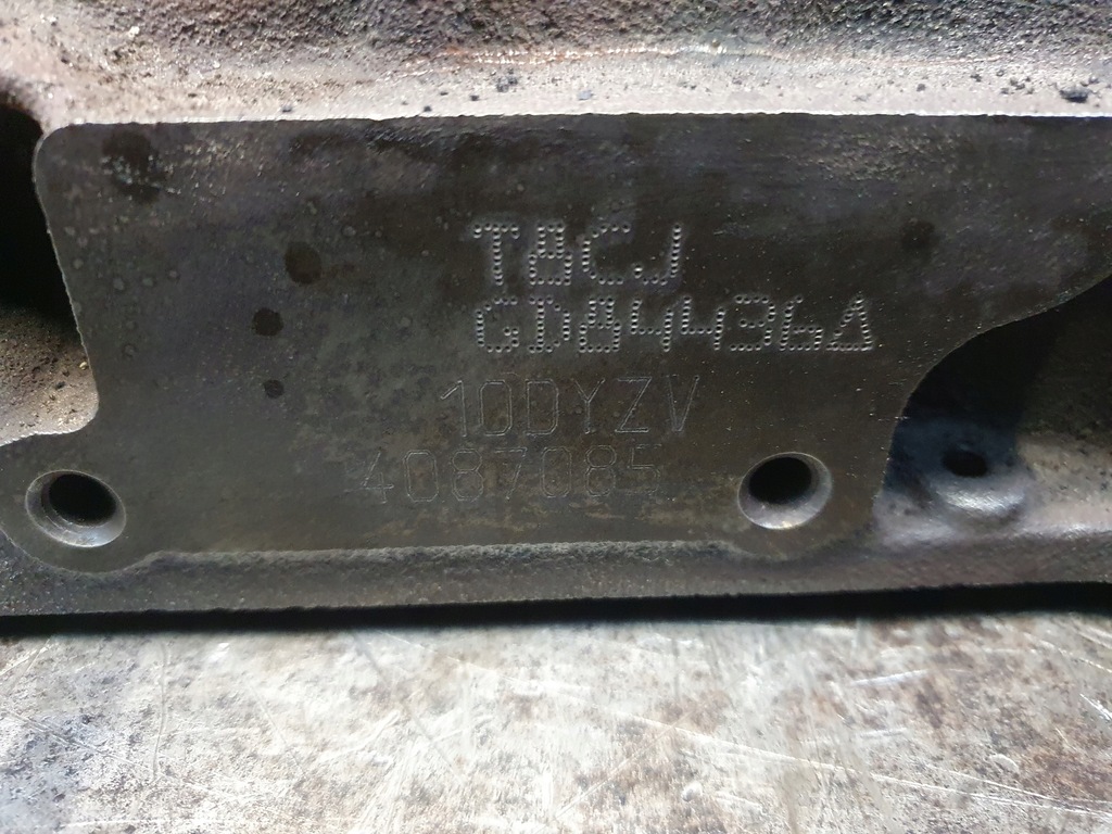 фото №13, Блок dół двигуна голий 2.0 blue hdi t8cj euro6