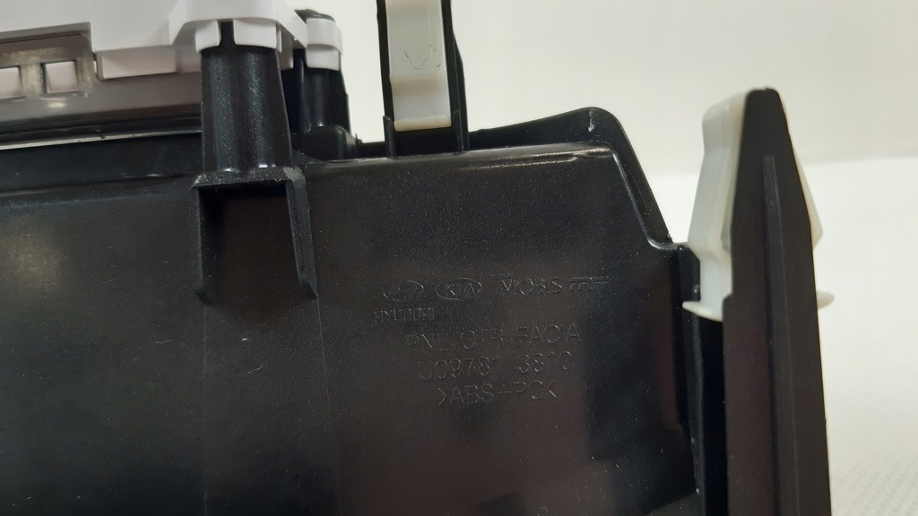 фото №7, Kia sportage iii захист рамка радіо