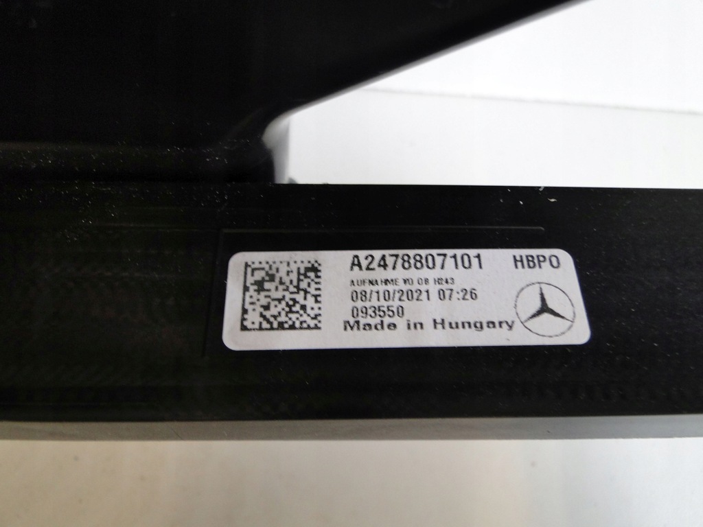 фото №8, Mercedes glb x247 247 воздуховод воздуха верхний