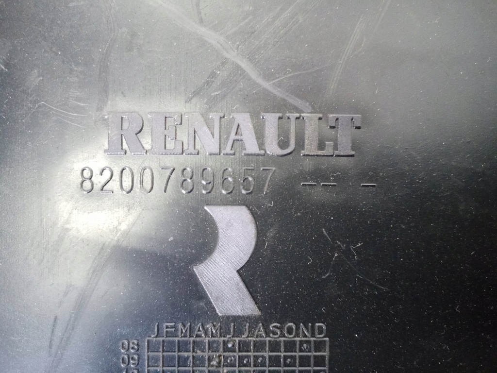 фото №3, Защита плита подвеска renault master iii