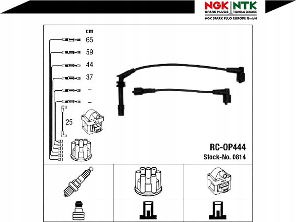 фото №2, Провода зажигания [ngk]