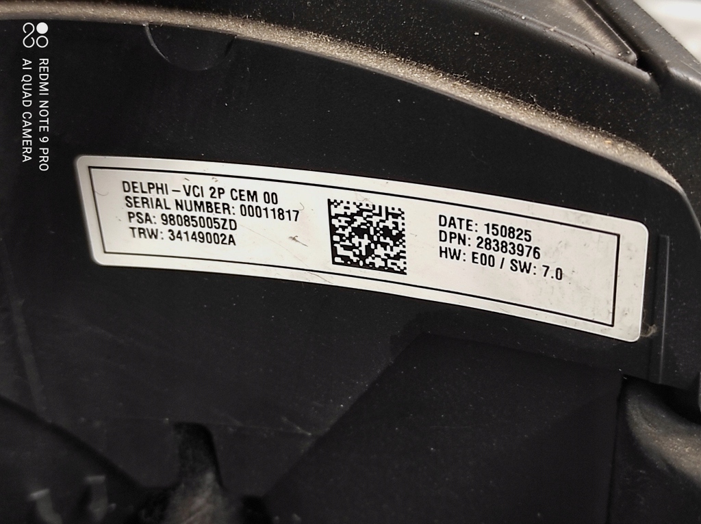 фото №15, Воздуховод кожаный многофункциональный citroen c4 cactus 98085005zd