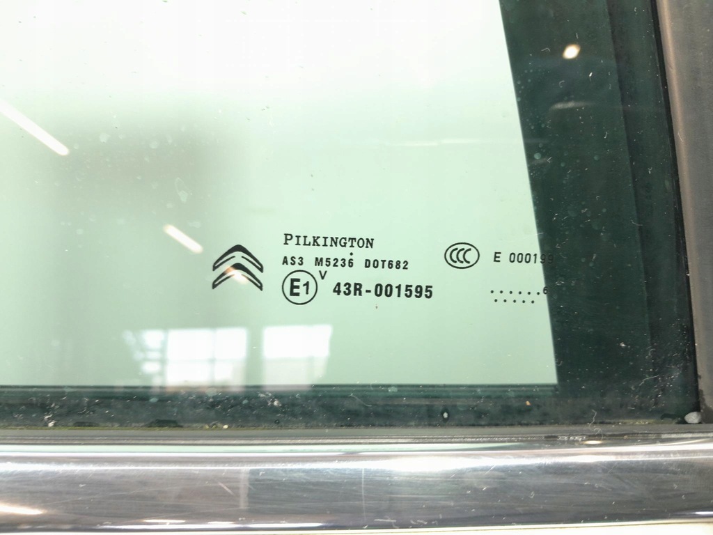 фото №4, Citroen c4 ii lift дверь задняя правое ewp