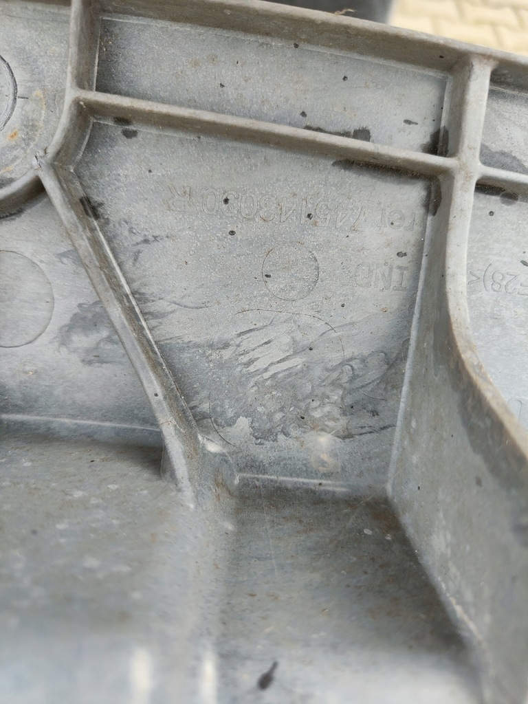 фото №7, Піддон підлога багажника pas задня renault talisman sedan