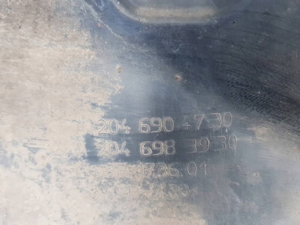 Повний підкрилок лівий перед mercedes w204 2046984530 2046904730 Ціна
