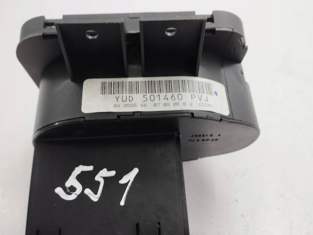 фото №8, Land rover range rover sport l320 2007 панелі керування, перемикачі