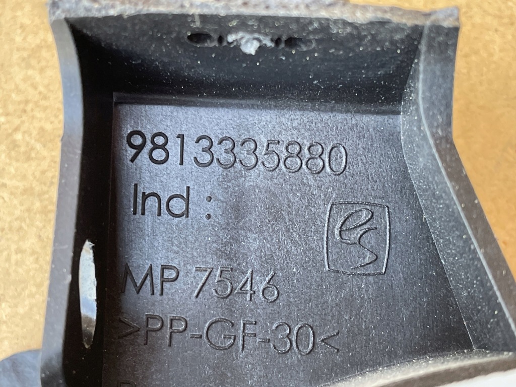 фото №5, Динамік двері правий задня citroen c3 iii