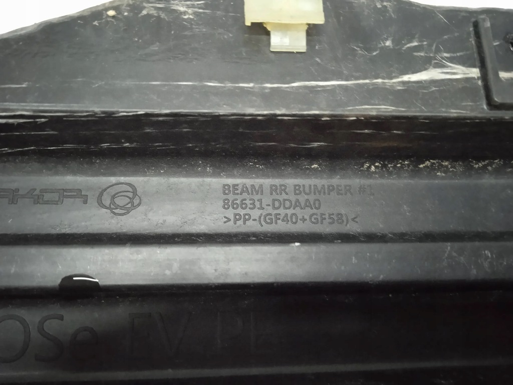 фото №10, Балка бампера задняя hyundai kona