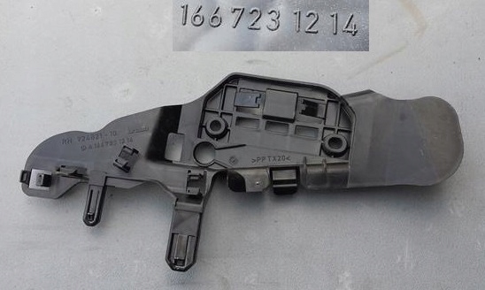 фото №1, Защита дверь правая p mercedes gl x166 1667231214