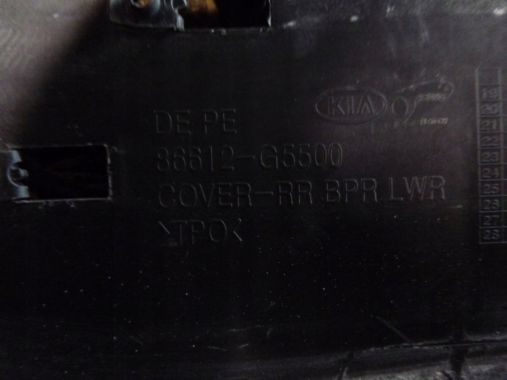 фото №6, Kia niro lift 19+ бампер задній