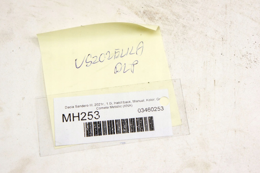 фото №6, Mh253 dacia sandero iii прокладка стекло левый перед