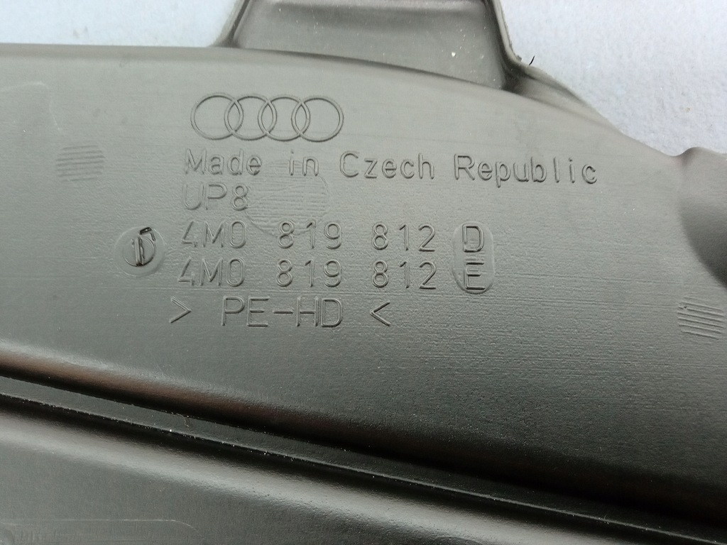 фото №4, Audi q7 ii 4m канал воздуха 4m0819812e