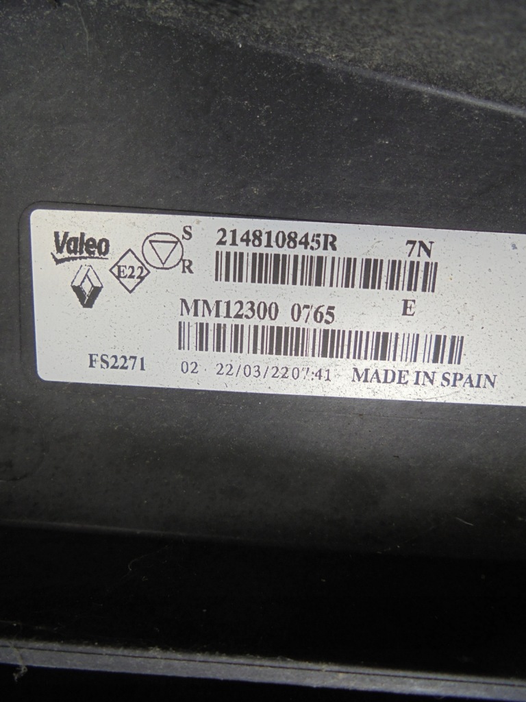 Вентилятор радиатора renault arkana 1.6 e-tech 2022 rok в Украине