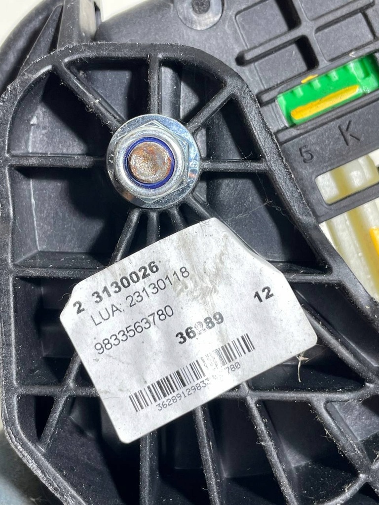 фото №6, Педаль сцепления expert jumpy iii 3 vivaro c proace ii 2 2.0 bhdi 9833563780