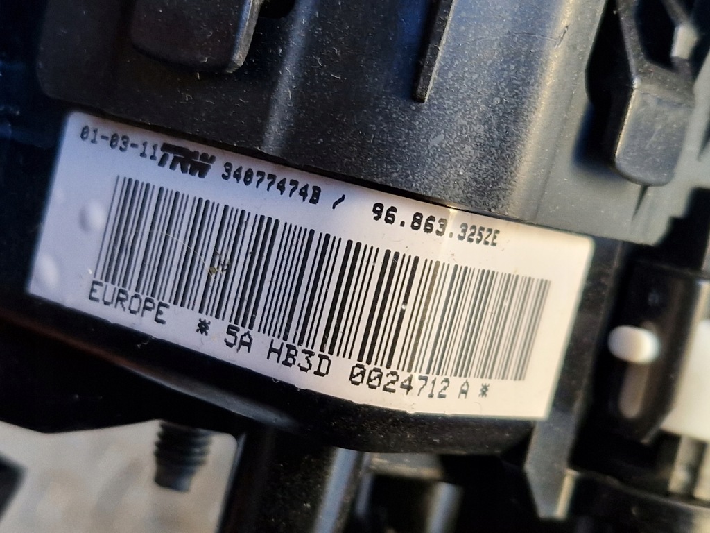 фото №4, Панель приладів приладова консоль подушка комплект peugeot 508 i