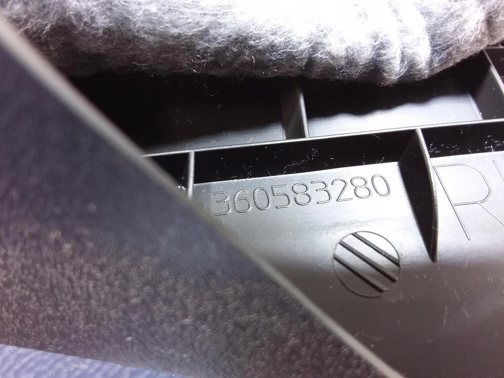 фото №5, Opel insignia b защита порог стойка задняя правая