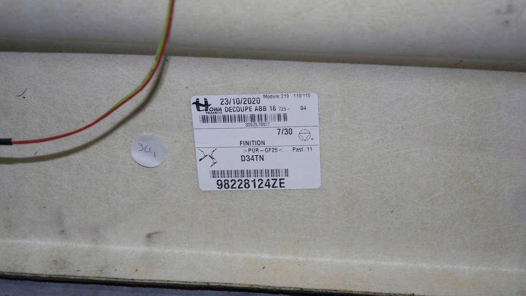 фото №7, Стеля ds3 crossback czarna