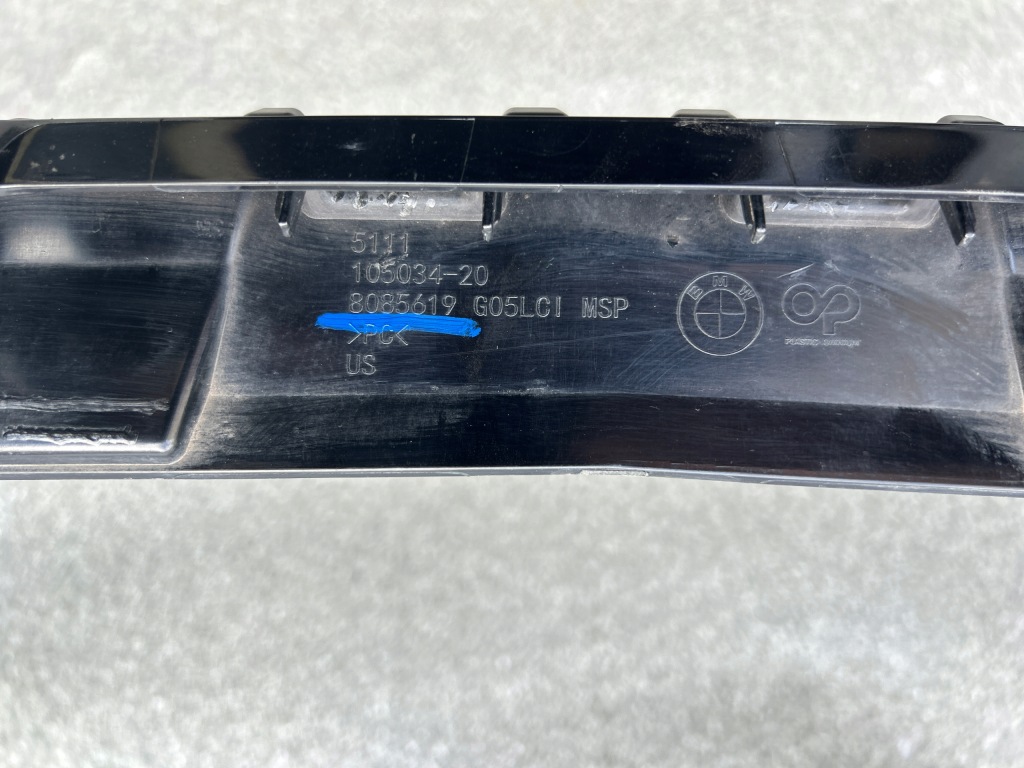 Решётка средняя бампера перед 8085619 bmw x5 g05 рестайлинг  lci с Разборки