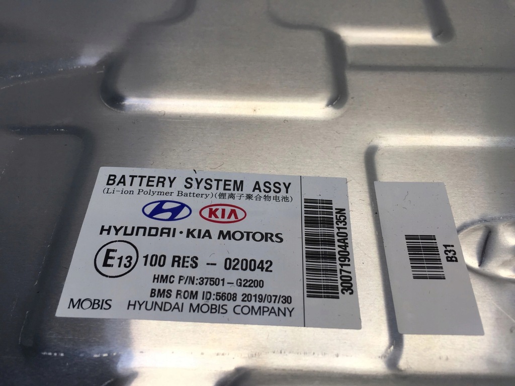 фото №14, Hyundai ioniq 2020 2021 1.6 гібрид акумулятор акумулятор 37501-g2200