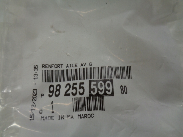 фото №13, Peugeot 2008 ii mokka b кронштейн кронштейн крила ліва