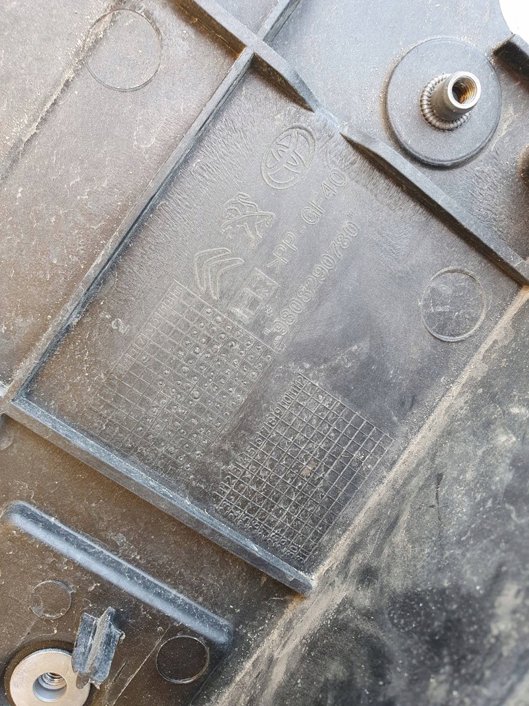 фото №7, Peugeot expert 3 iii 17- jumpy zafira proace pas передний усилитель