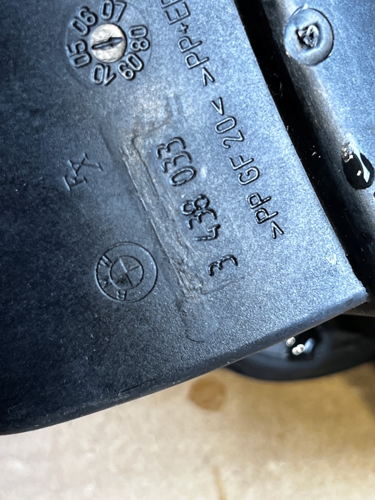 фото №5, 18 bmw x3 e83 крышка заливной топлива 3438033