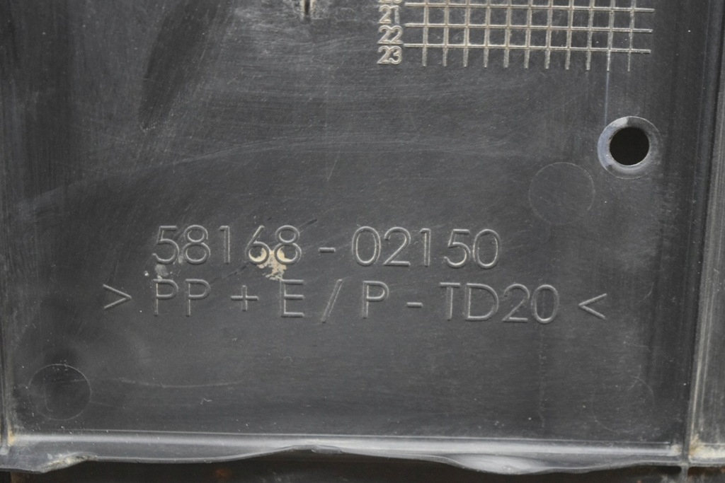 фото №7, Левая защита подвеска toyota corolla sedan _e18_, zre17_ 5816802150 1.4l