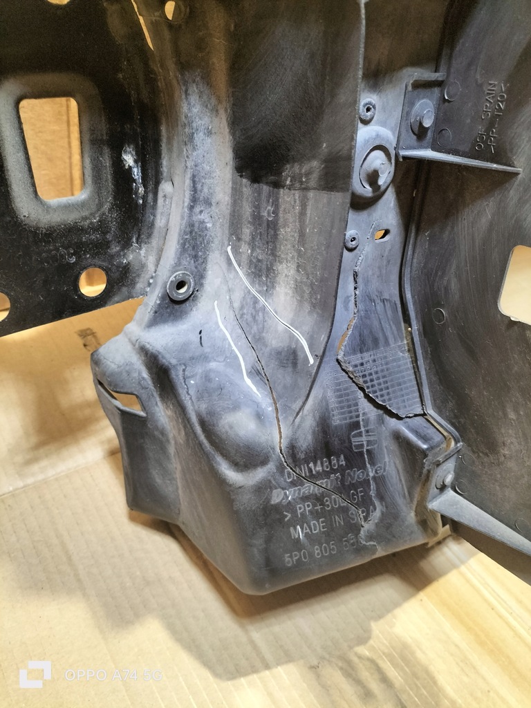 фото №9, Seat оригинальный номер 5p0805558b pas передний усилитель бампера seat altea 1.6mpi