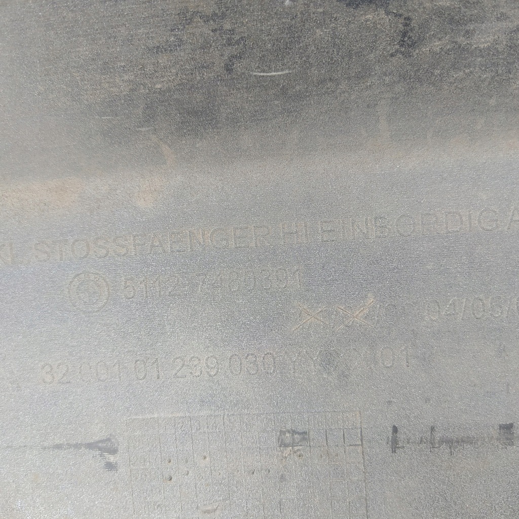 фото №9, Бампер задний задняя bmw 2 f45 lift 5112 7480391