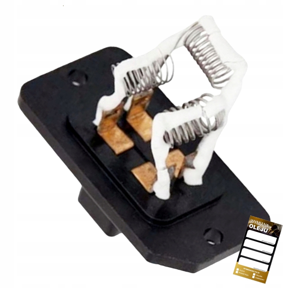 фото №1, Резистор обдув land rover freelander 1996-2006