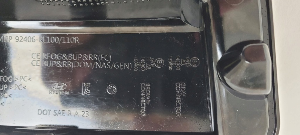 фото №10, Лампа правая задняя w бампер противотуманная led hyundai ioniq 6 2022-