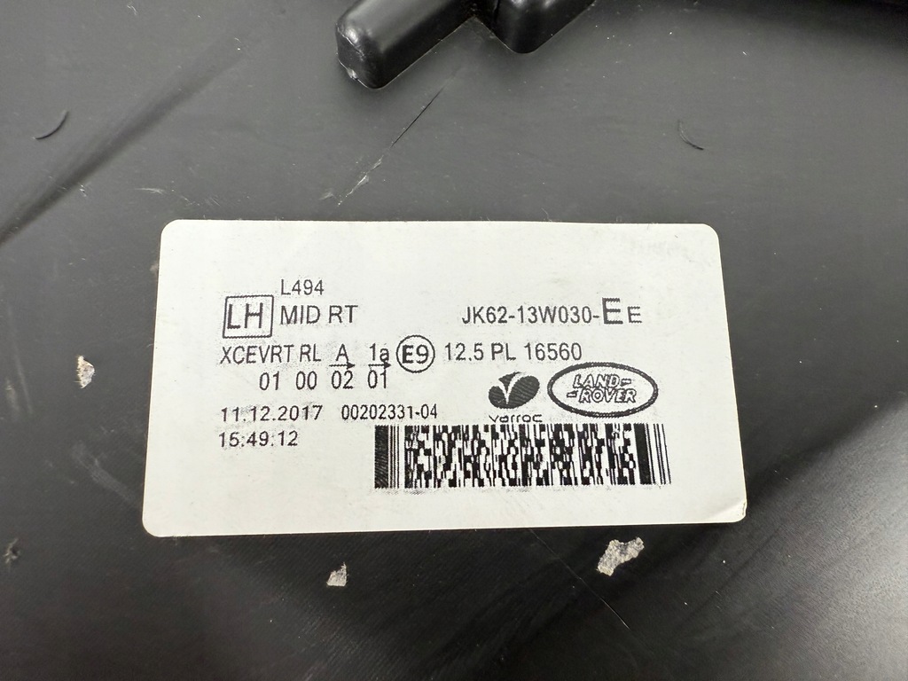 фото №12, Range rover sport lift l494 full led mid лампа ліва права