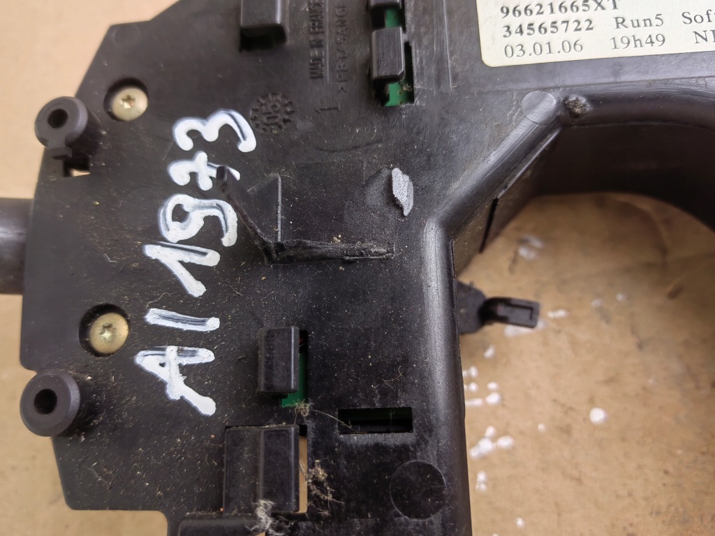 Переключатель подрулевой  96621665xt citroen c4 Доставка