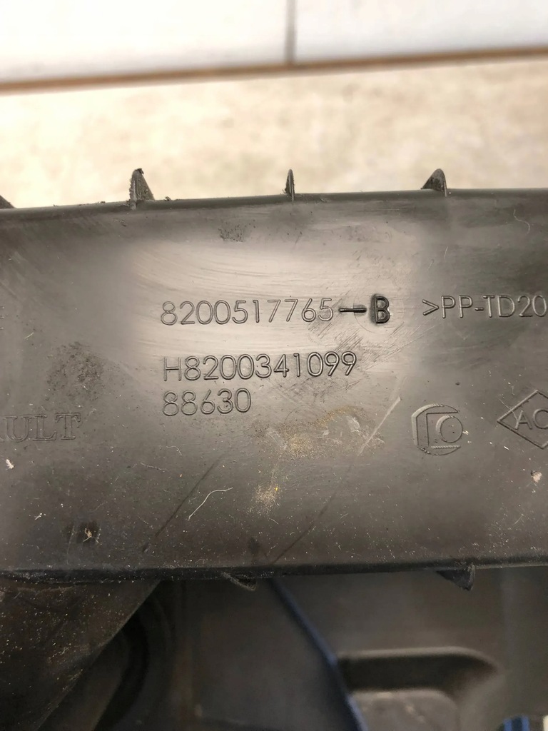 фото №5, Корпус фильтра воздуха dacia sandero ii 8200517765